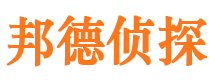 金川市婚外情调查